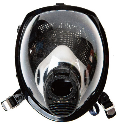 Ultra-Elite ultra wide field full face mask