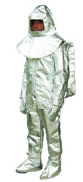 Insulation clothing|insulation protective clothing