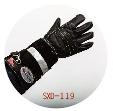 New fire gloves