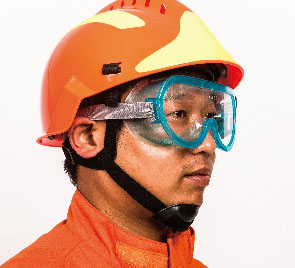 Fire Goggles